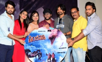 'Sanjeevani' Audio Launch