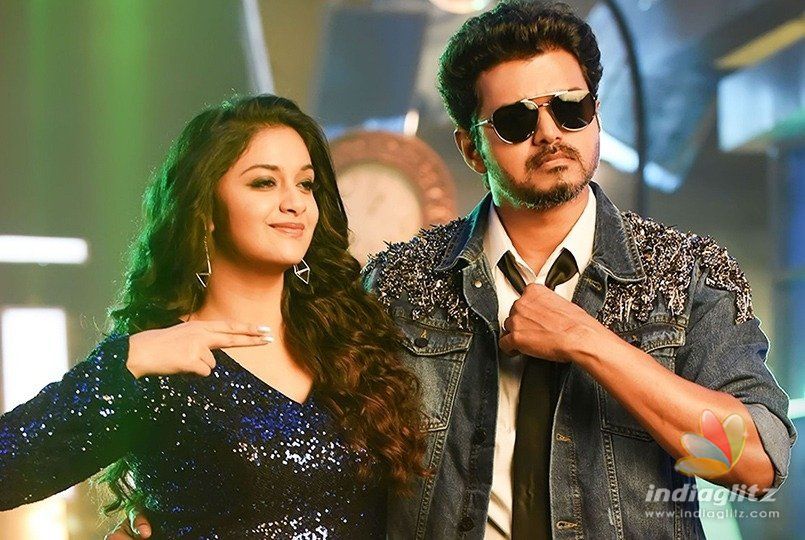 Sarkar: Two weeks on, here are the exciting figures
