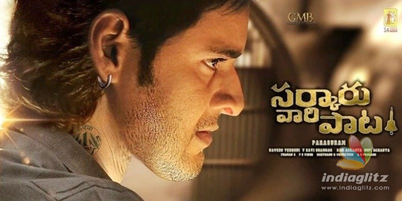 Here is the latest update on Sarkaru Vaari Paata