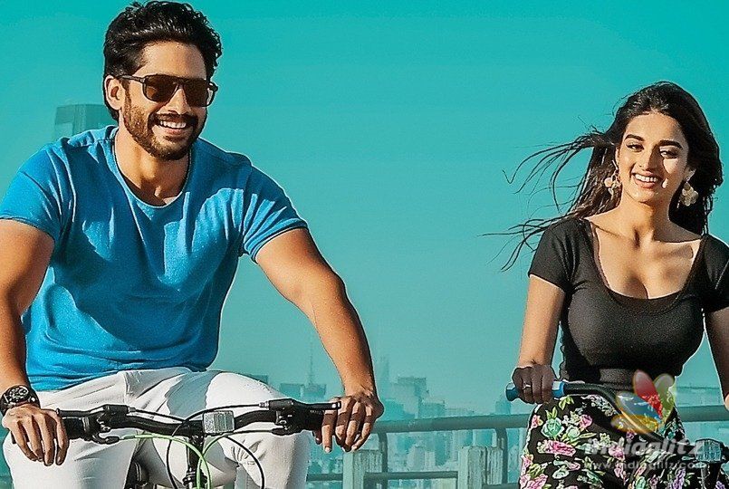 Savyasachi release date confirmed