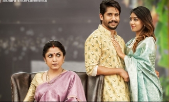 'Shailaja Reddy Alludu' First Look out