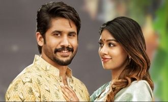 Two stars to grace 'Shailaja Reddy Alludu' event