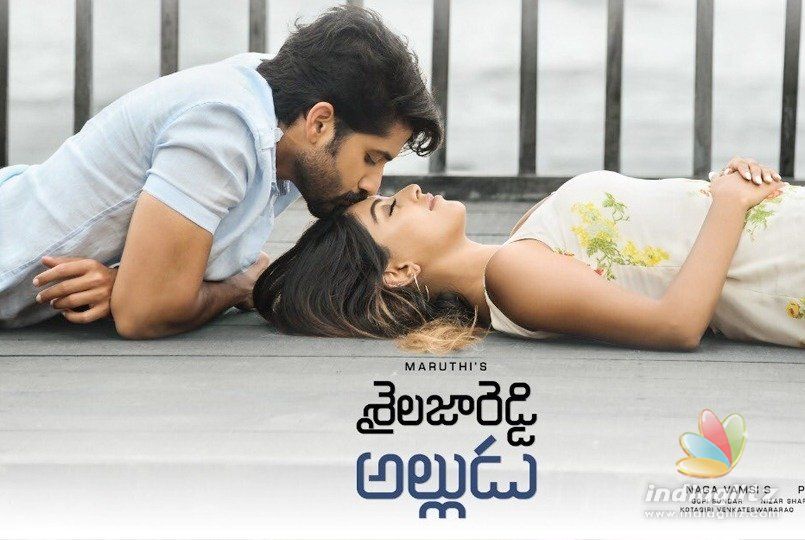 Shailaja Reddy Alludu latest video song unveiled