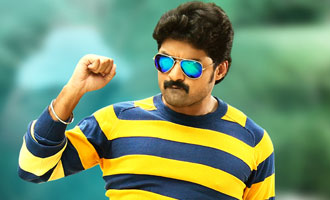 Kalyan Ram's 'Sher' audio launch and release dates