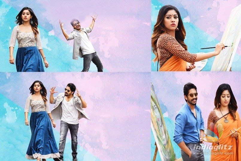 Song Review: Anu Baby (Shailaja Reddy Alludu)