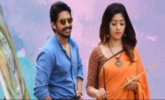 Song Review: Anu Baby ('Shailaja Reddy Alludu')