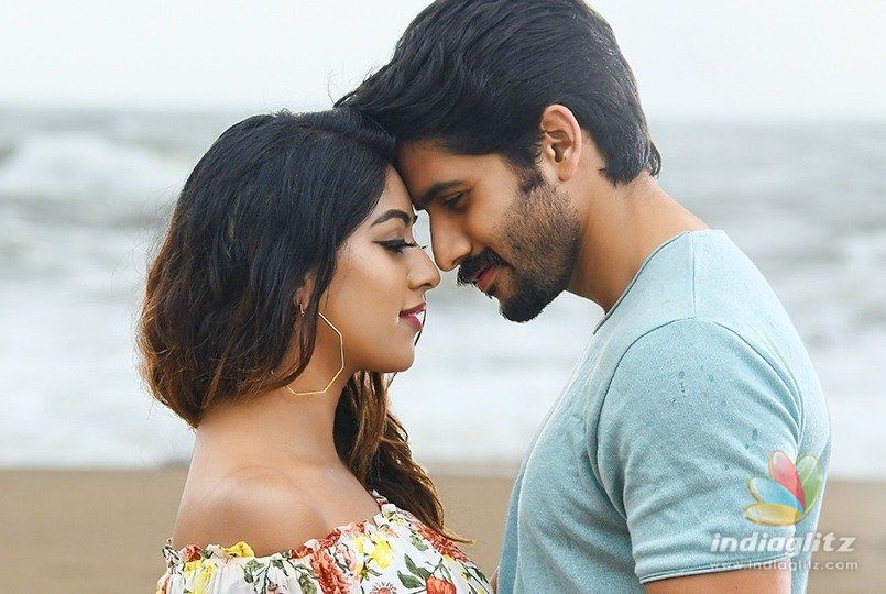 Shailaja Reddy Alludu 1st week collections revealed