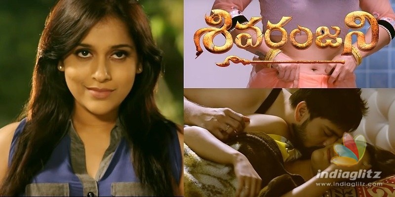 Sivaranjani Trailer: Rashmi shows different shades
