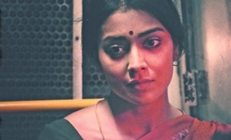 First Look of Shriya Saran's 'Gamanam' is out!