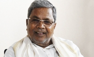 Siddaramaiah to take oath as Karnataka CM on May 20