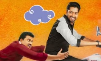 Silly Fellows Motion Teaser released