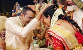 Singer Sunitha wedding - తెలుగు News - IndiaGlitz.com
