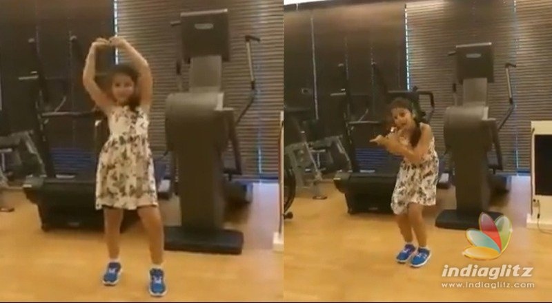 Mahesh Babu daughter Sitara wows with her cute dance