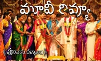 Srinivasa Kalyanam Movie Review