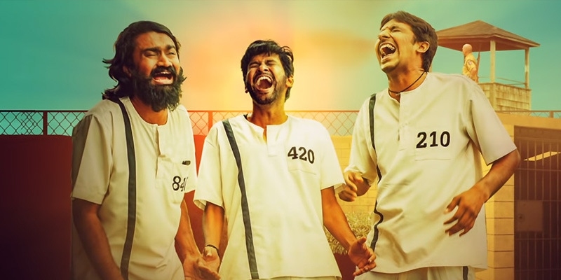 'Jathi Ratnalu': Funny motion poster unveiled - Telugu News - IndiaGlitz.com