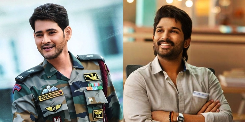 Mahesh Babu & Allu Arjun's movies self-impose moratorium - Telugu News