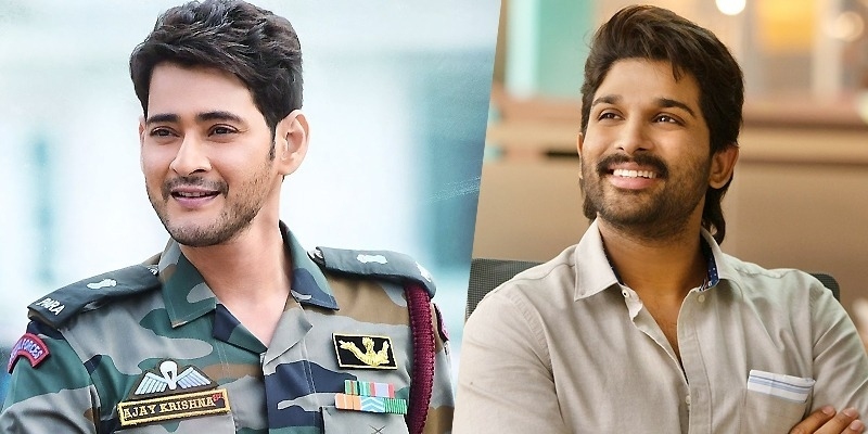 Mahesh Babu Vs Allu Arjun: 'The former won't agree to it' - Telugu News