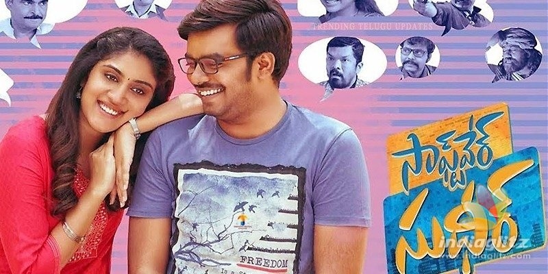 Software Sudheer: Gay comedy, crass humour irks audience