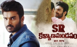'SR Kalyanamandapam' Teaser: Fun-filled, heroic