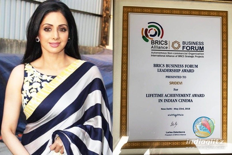 Prestigious Lifetime Achievement Award conferred on Sridevi