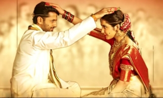 'Srinivasa Kalyanam' concept teaser out, audio date sealed