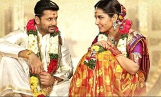 'Srinivasa Kalyanam' Day 1 collections revealed