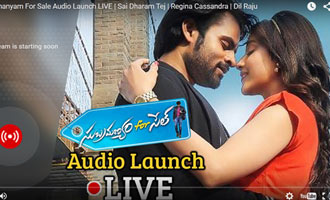 Watch LIVE - Chiranjeevi is Launching 'Subramanyam for Sale' Audio