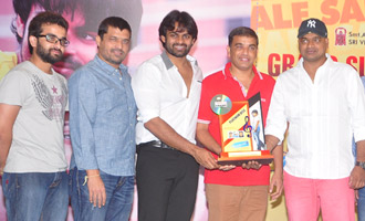 'Subramanyam For Sale' success meet and platinum disc function details