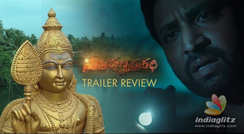 Subrahmanyapuram Trailer: Divine power Vs Human intelligence