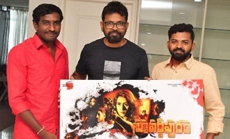 Sukumar Launches Stuvartpuram First Look Poster And Trailer