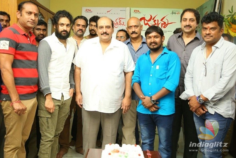 Prema Katha Chitram-2, sequel to PKC, launched