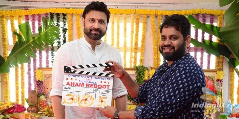 Sumant launches new movie Ego Reboot