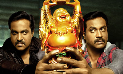 Release date of Sunil's 'Eedu Gold Ehe' confirmed