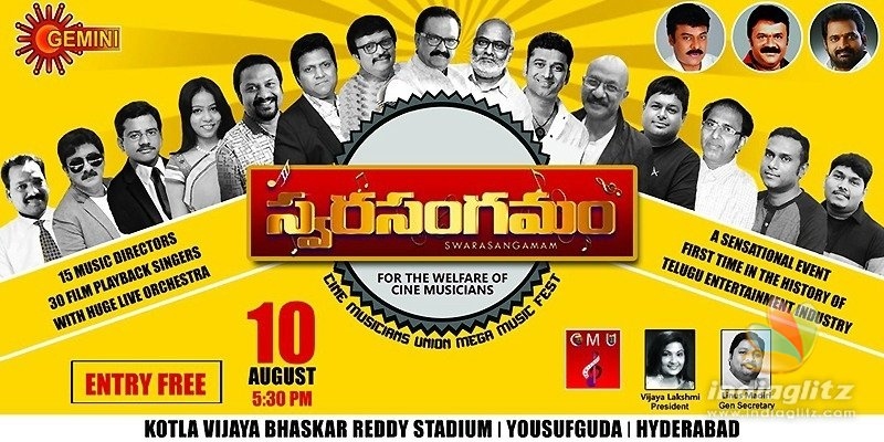 Grand musical event Swarasangamam to be held on Saturday
