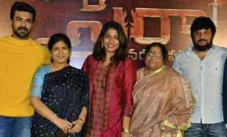 'Sye Raa Narasimha Reddy' Teaser launch