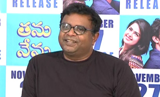 'Tanu Nenu' Director Ram Mohan Press Meet