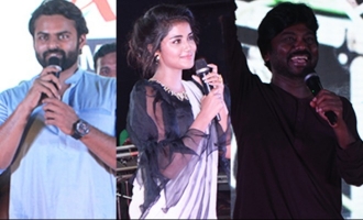'Tej I Love You' audio success event held