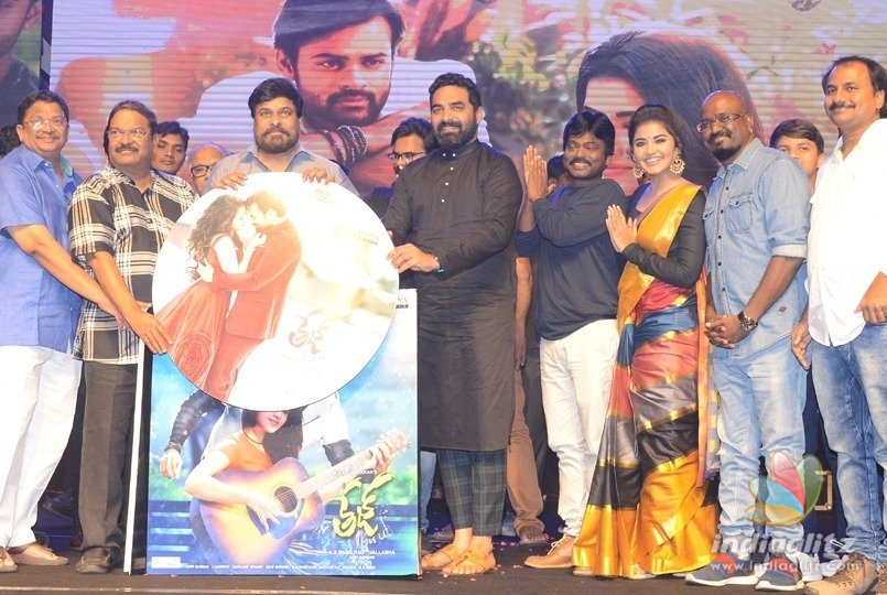Tej I Love You pre-release event held