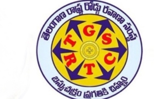TGSRTC:టీజీఎస్ఆర్టీసీ లోగోపై ప్రభుత్వం కీలక ప్రకటన
