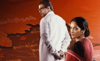 ZEE5,Radhika Sarath Kumar's Thalaimai Seyalagam teaser released,braces for streaming