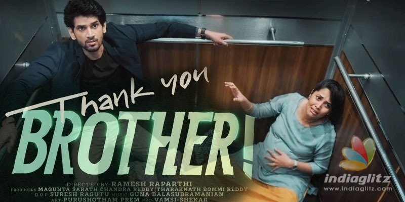 Mahesh Babu unveils motion poster of Thank You, Brother!