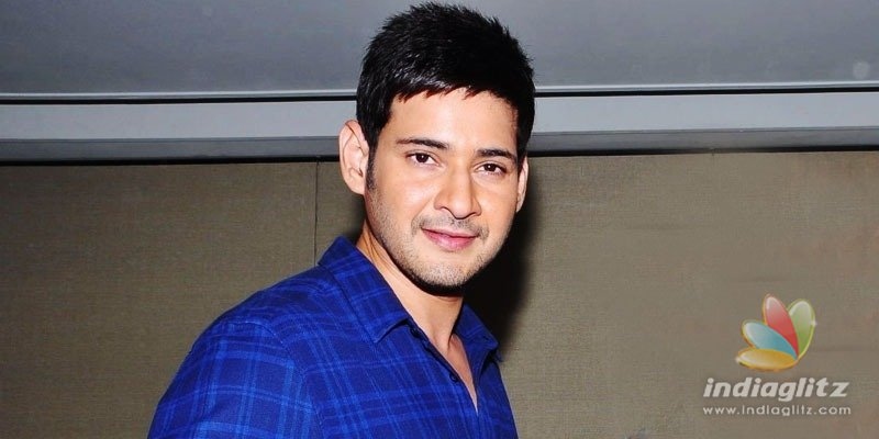 Mahesh Babu unveils motion poster of Thank You, Brother!