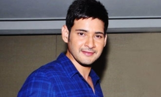 Mahesh Babu unveils motion poster of 'Thank You, Brother!'