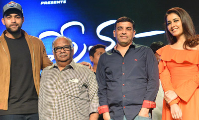 'Tholi Prema' pre-release event held