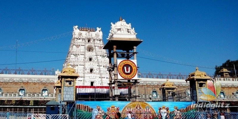 Here is how Tirumala temple will be reopened from June 8