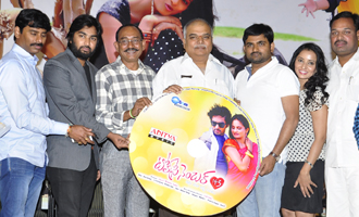 'Toll Free No.143 ' Audio Launch