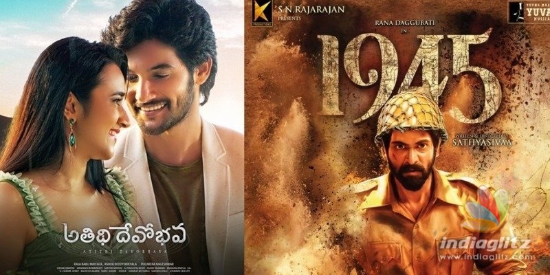 Tollywood makes a terrible start in 2022
