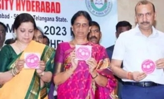 Minister Sabitha Indra Reddy Released TS EAMCET Results