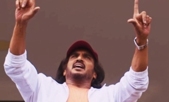 UI movie announcement Teaser: Upendra to release teaser for Ganesh Chaturthi