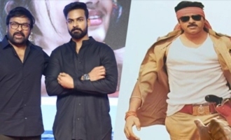 పవన్ పేరులో కిక్కే వేరప్పా... అదో మాదిరి ఉప్పెన!